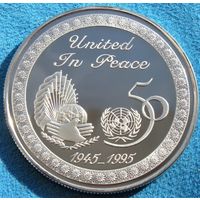 Кувейт.  2 динара 1995 год  "50 лет ООН"  KM#24  Тираж: 110.000 шт