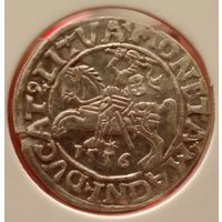 Полугрош. 1556г. Сигизмунд Август. Аукцион с рубля без минимальный цены