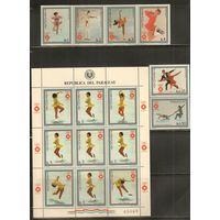 Парагвай-1983,(Мих.3609-3615)  **  Спорт,  Зимняя ОИ-1984 , (полная серия)