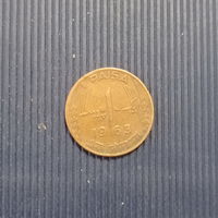Пакистан 1 пайса 1963 год