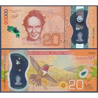 Коста-Рика, 20000 колон 2018 г., P-W284 (B, полимер, писательница Кармен Лира), UNC
