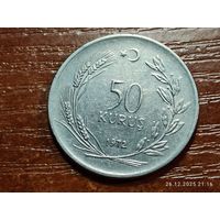 Турция 50 курушей 1972