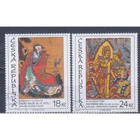 [2320] Чехия 2009. Культура.Искусство.Живопись Азии. Гашеная серия.