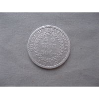 Камбоджа 50 сантимов 1953 год