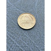 Иран 1 риал, 1359 (1980).  Всемирный день Иерусалима (немагнетик)