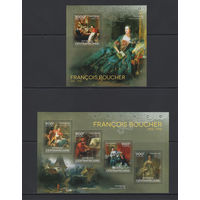 Центрально-Африканская Республика 2014** Искусство Живопись Картины Французский живописец Франсуа Буше