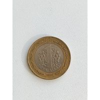 Турция 1 лира 2009 года