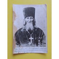 Фото "Протоирей Андрей"