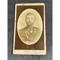Старинная фотография на картоне. Распродажа коллекции много Лотов с рубля