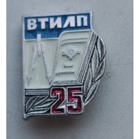 Витебский технологический институт