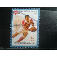 Япония, 1969. Регби