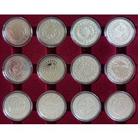 Знакі задыяка (Знаки зодиака) 2009. Рыбы; Авен; Цялец; Блізняты; Рак; Леў; Дзева; Шалі; Скарпіён; Стралец; Казярог; Вадалей. 1 рубель. Поўны камплект (12 манетаў)