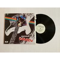 Виниловая пластинка Rainbow