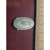 Значок ленинград суворов