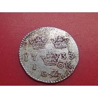 Серебряный 1 эре 1733 год. Риксдалер.Королевство Швеция,король Фредерик I.Копия,серебро в полном объёме, соответствие.