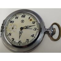 Часы "Молния" на запчасти