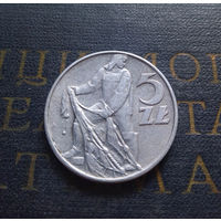 5 злотых 1973 Польша #01