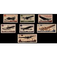 СССР-1937. Авиапочта. Самолеты. СК 473-479.
