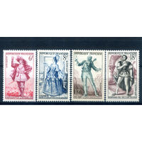 Франция - 1953г. - литературные герои - 4 марки - полная серия, MH [Mi 961-964]. #2-Fr-59-A-2