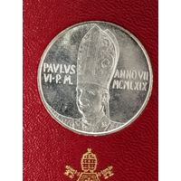 Ватикан 500 лир 1969 г. Серебро