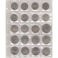 Памятные и юбилейные монеты СССР 1961-1991 в альбоме 64 шт + рыбный филин и винторогий козел