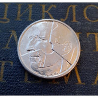 50 франков 1987 Бельгия #04