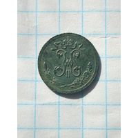 1/4 копейки 1898г.