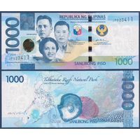Филиппины, 1000 писо 2024 г., P-W235 (JP, рифы Туббатаха), UNC