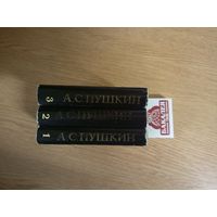 А.С.Пушкин"Избранные произаедения"Мини-книги\031