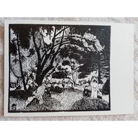 1957. Смирнов. Народное гулянье