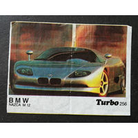Вкладыш от жвачки TURBO 256 #0020-J01P11