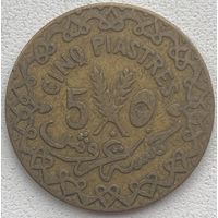 Сирия 5 пиастров 1933 г.