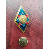 Ромб