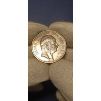 2 марки 1904 Георг курсовая