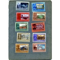 СССР, 1969, ПАМЯТНЫЕ** ЛЕНИНСКИЕ МЕСТА ,    серия  10 чистая