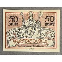 Нотгельды Австрия Абтенау 50 геллеров 1920 год