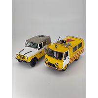 2 уаза одним лотом на запчасти от Деагостини 1:43