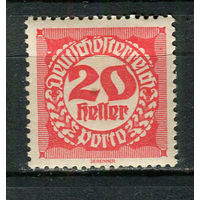 Австрия - 1920/1921 - Цифры 20H. Portomarken - [Mi.78xp] - 1 марка. MH.  (Лот 1Jp)-T4P3
