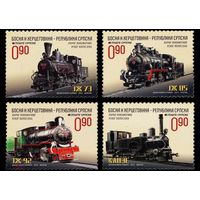 2013 Босния и Герцеговина (серб.) 587-590 Локомотивы. Узкоколейные паровозы **