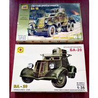 2 сборных модели 1/35: Бронеавтомобили ВОВ. Красная Армия.