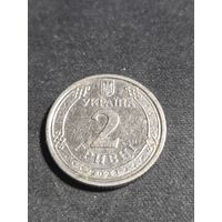 Украина 2 гривны 2023