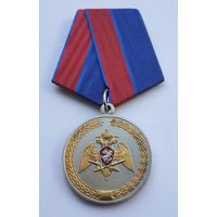 РОСГВАРДИЯ. За заслуги в укреплении правопорядка. Завод АТЛАНТИК. Клеймо. (1)