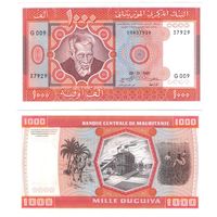 Мавритания 1000 угий 1981 год UNC    (размер банкноты 165х90 мм)