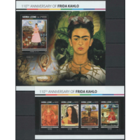 Сьерра-Леоне 2017  Живопись  ИСКУССТВО КАРТИНЫ  к/б+бл MNH