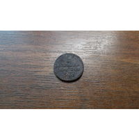 1/4 копейки серебром 1841