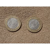 Турция 1 лира 2020