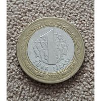 Турция 1 лира 2020