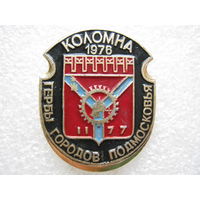 Гербы городов Подмосковья, Коломна.
