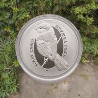 Белая синица, 1 рубль 2022, Медно-никель, KM#737