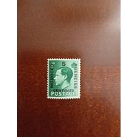 Британская почта в Марокко Эдуард 8